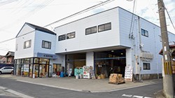 store_minabe2